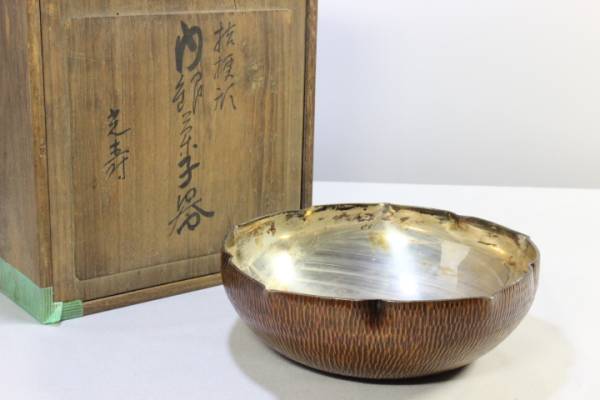 茶杓 茶道具 四季乃友 メルカリ - 共筒 共箱 希少 総見院 大徳寺 宗聖