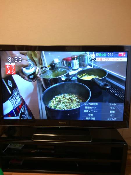 3D対応パナソニック 54型テレビ TH-P54VT2