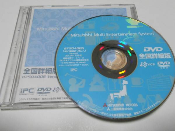 i-img1200x900-1669354703138a3rt6q