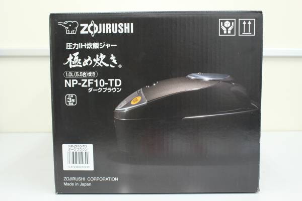 未使用品】 象印 圧力IH炊飯ジャー NP-ZF10-TD 【公式通販】