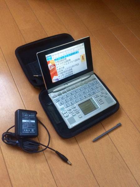 【美品・送料無料】SHARP カラー電子辞書 PW-AC880 シルバー