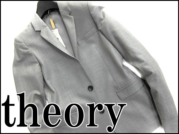 新同 theory セオリー ウールフランネルジャケット0灰★J26960
