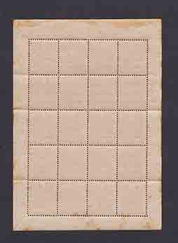 （２９5）戦前年賀小型シート未使用・裏シミ