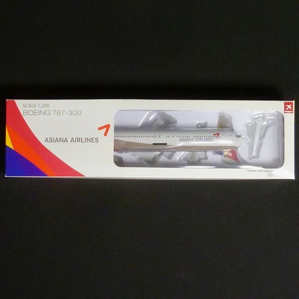 I764 ホーガン 1/200 ボーイング767-300 アシアナ航空 HL7248 △