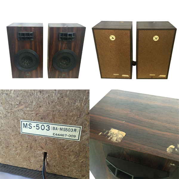 Victor ビクター MS-503 モジュラーステレオ スピーカー付 北Θ
