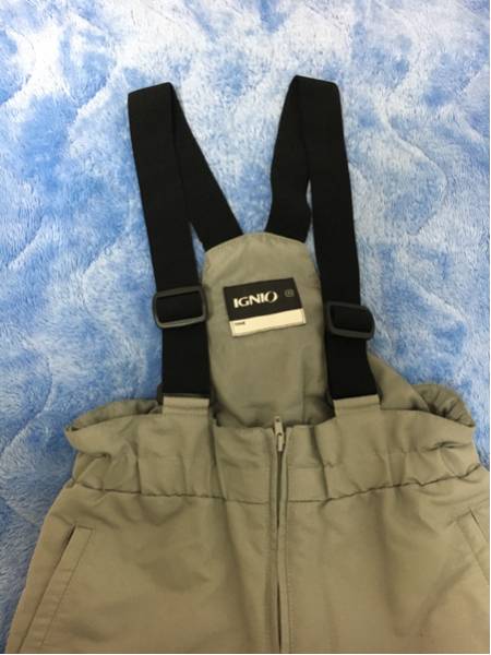 イグニオスキーウェアー150_2