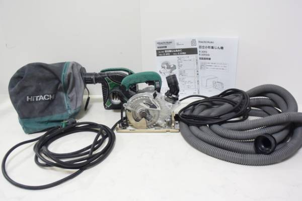 ■HITACHI 日立 125mm 集じん丸のこ C5YB2 小形集じん機 R30Y3■