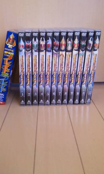 仮面ライダー剣（ブレイド）全12巻+おまけ 【公式通販】