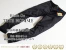 ■H2520■1.9万 Blackonテットオム 裏起毛ボンディングパンツM黒