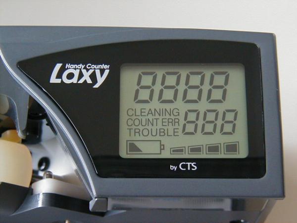 紙幣計数機 | ハンディカウンター 文具 マネーカウンター 紙幣 携帯型