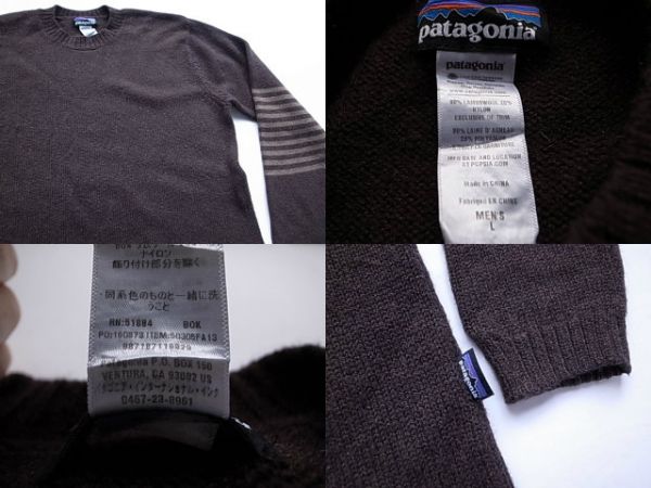 13年製パタゴニアPATAGONIAラムウールクルーニットセーター(L)