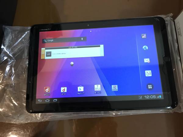 docomo F-05E 新品 一括購入済み