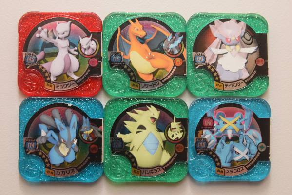 ポケモントレッタ マスター 6点 ミュウツー ディアンシー 他