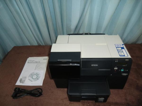 EPSON Yahoo!オークション 「epson px-b510」の落札相場・落札価格