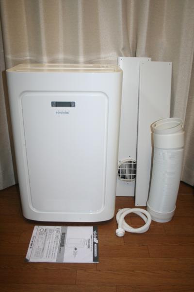 【YS-2】【トヨトミ】床置型【TAD-22BW】冷暖スポットエアコン⑤