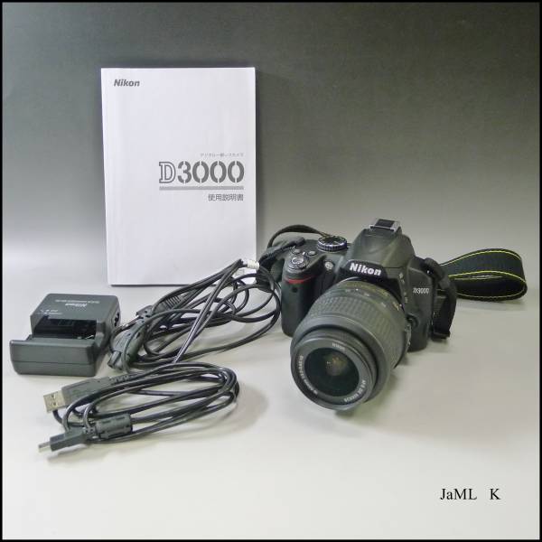 KGS904 NIKON D3000 本体 説明書 充電器 カメラ 説明書 ニコン D3000