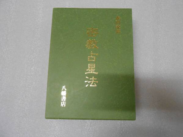 t511568990.2