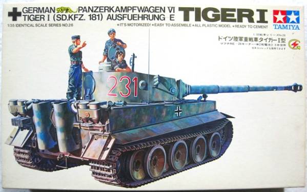 ドイツ 重戦車 タイガーI型◇リモコン モーター◇1/35 タミヤ