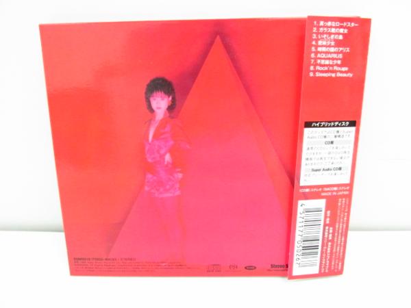 希少ハイブリッドSACD☆Stereo 松田聖子 Tinker Bell Hybrid SACD CD