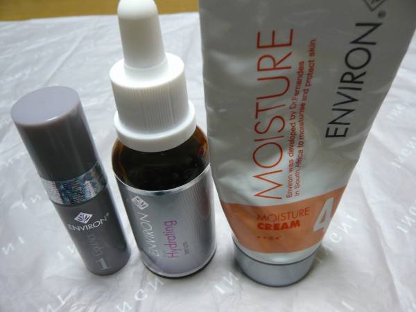 ★★エンビロン　ENVIRON　USED　★★