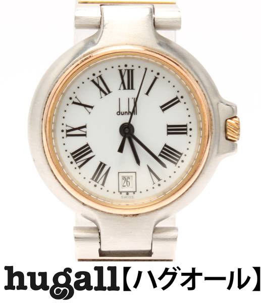 完成品 訳あり ダンヒル ミレニアム コンビ クォーツ 腕時計 Dunhill
