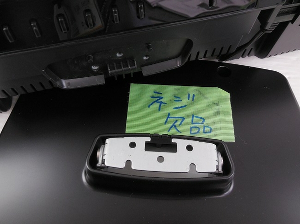 訳有 DX Broadtec LVW-223 ハイビジョン 液晶 TV 22型 O2156398