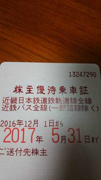 l415192128.5