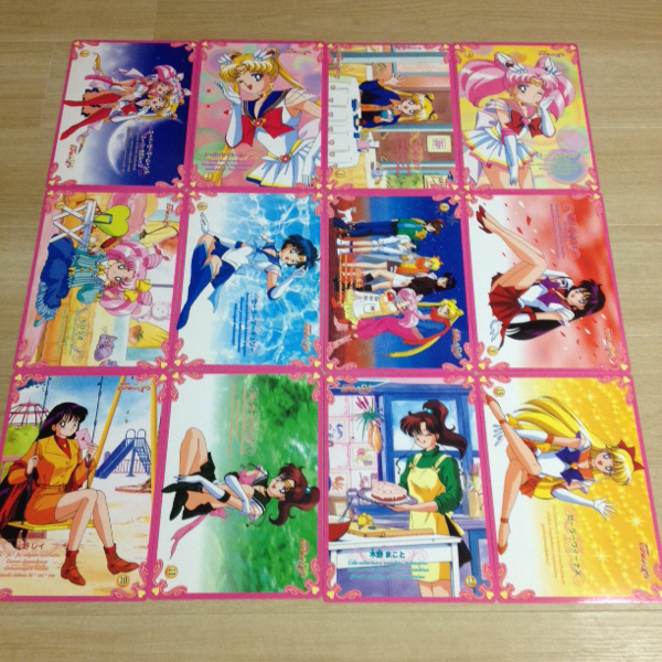 セーラームーン カード パート3 コンプリート セーラームーン