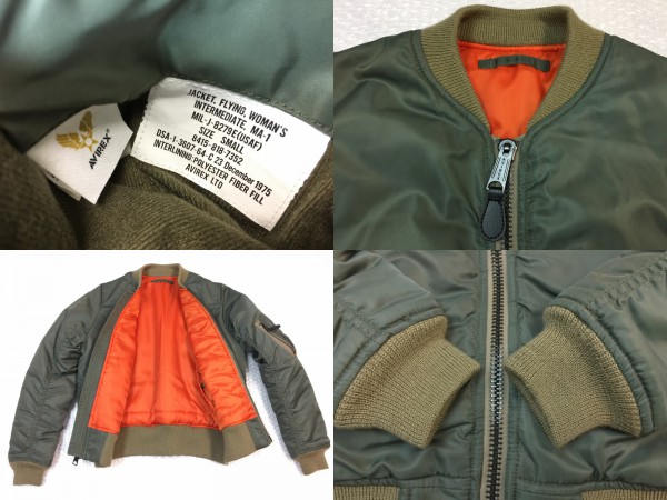 美品 AVIREX アヴィレックス MA-1 レディース S ジャケット