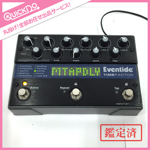 Eventide イーブンタイド タイムファクター TIMEFACTOR タイトル