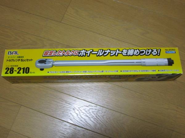 ☆BAL　トルクレンチ　No.2060☆　新品同様