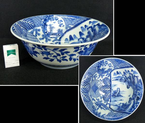 ◇中央◇伊万里染付山水文大鉢　径約４０．３ｃｍ　時代箱