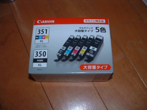 大容量Canonインクタンク BCI-350XL+BCI351XL　5色　純正品105