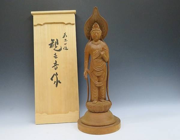 元田月山作 一位一刀彫 観世音菩薩像共箱(910検:観音仏像 十