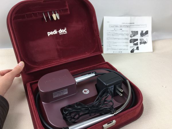 ★pedi-doc　ぺディドック　魚の目・角質除去器 ★