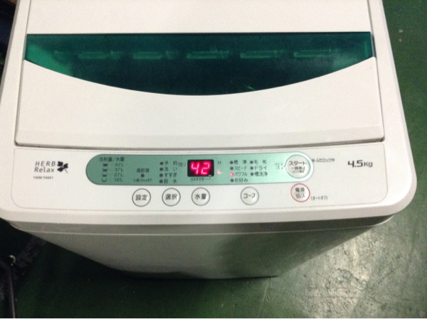 YAMADA ヤマダ電機 4.5kg 洗濯機 YWM-T45A1 15年製