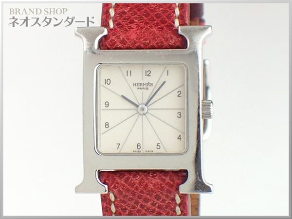 エルメス レディース Hウォッチ 腕時計 HH1.210 中古