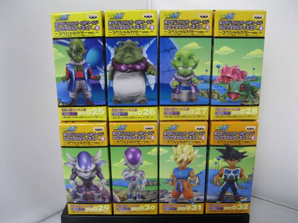 ドラゴンボール改ワールドコレクタブルフィギュアvol.4全8種レア