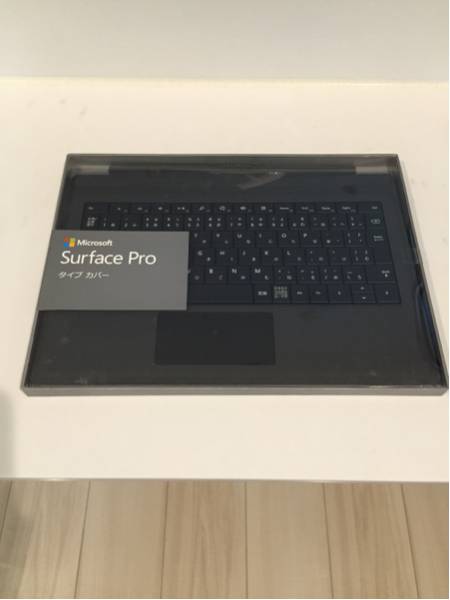 中古 未開封】Surface Pro タイプカバー(Pro3用）