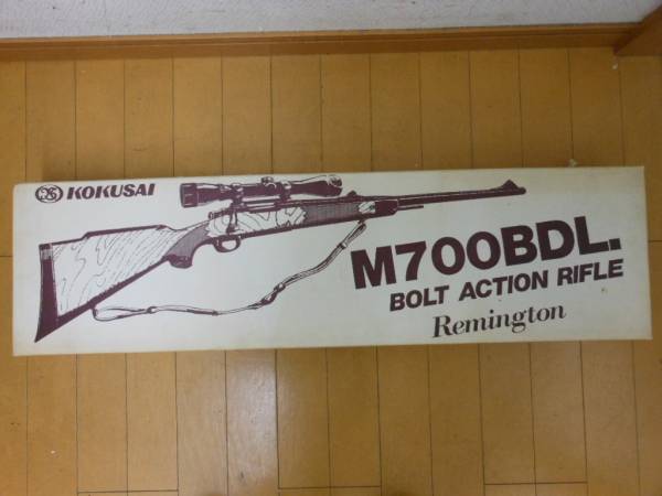 ☆KOKUSAI コクサイ M700BDL Remington レミントン☆ジャンク☆