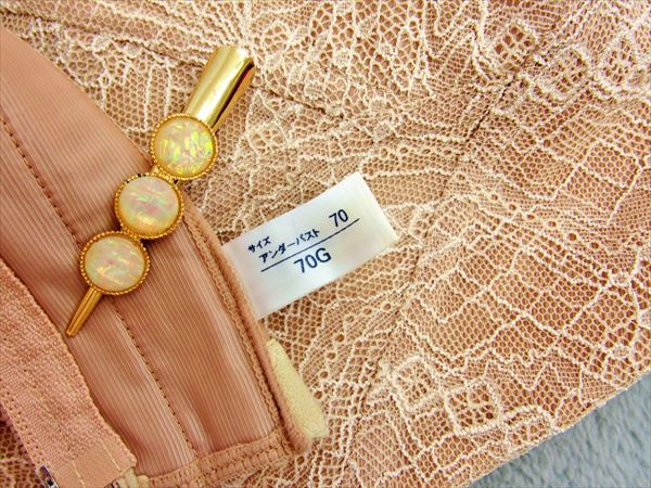 ♪AS6-453*ランクA☆高級マルコ*サラヴィール*シェイパー70G