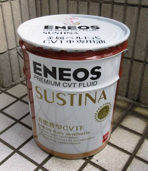 ENEOS X CVTフルード PRIME エネオス 20L CVTF ATF | SUSTINA 公式通販
