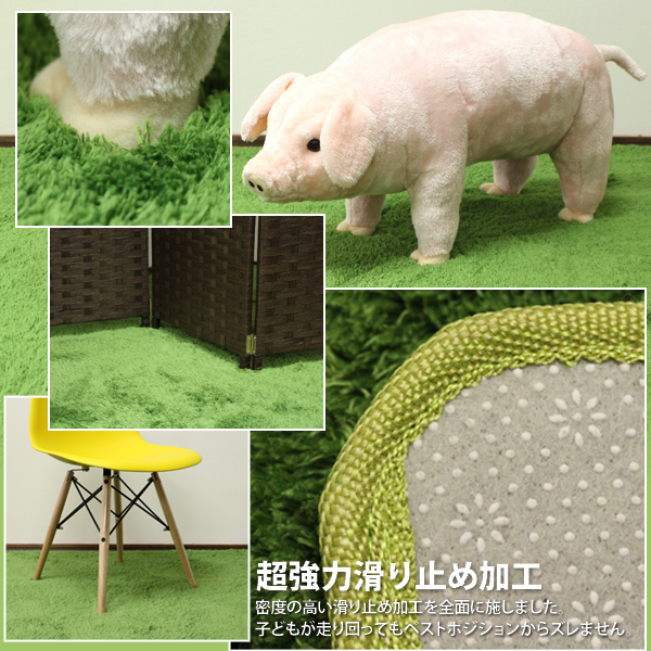 サラふわシャギーラグ200×200cm/カーペット/絨毯/マット/GR