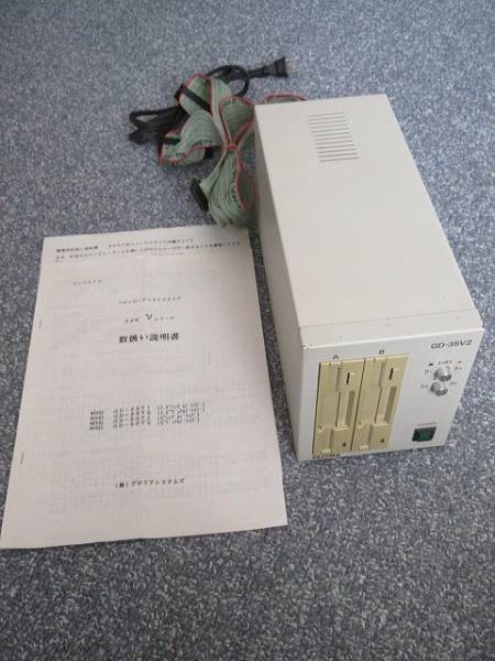 PC-98用　外付け3.5インチフロッピー　GD-35V2 グロリア製