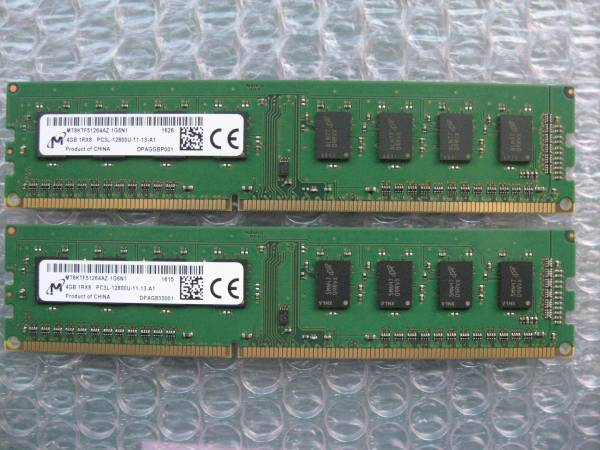 8GB (4GB X 2)Micron MT8KTF51264AZ-1G6E1 PC3L-12800U 1600MHz DDR3 - View #6