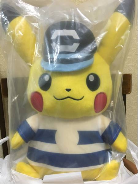 ポケモン一番くじ サンムーン A賞 ピカチュウ ぬいぐるみ 男の子