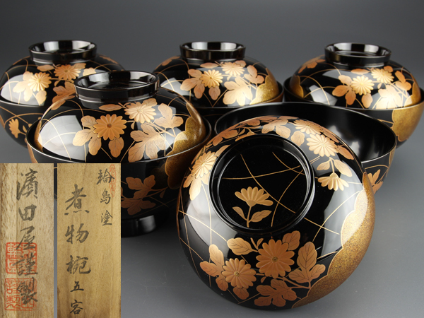 輪島塗 共箱 煮物椀 5客 五客 吸物椀 烏漆絵 懐石 花