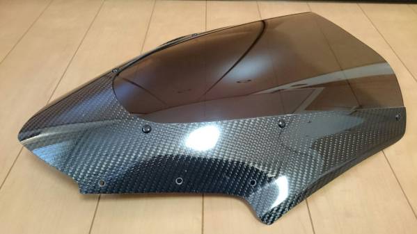 バイク FZ-1 フェザー マジカルレーシング スモークスクリーン