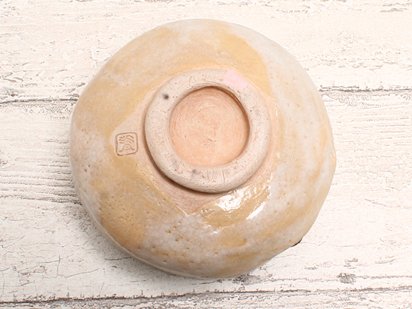 美品 水月焼 蟹彫細工 茶碗 茶器 蟹付き 共箱付き