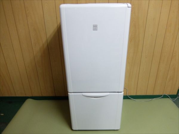 SANYO 冷凍冷蔵庫 SR-18BK 175L キッチン サンヨー 未使用品